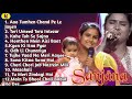 Zee TV SaReGaMaPa 2021||Sanjana Bhat||Hindi NonStop Song||Masakali||#soft_music_album