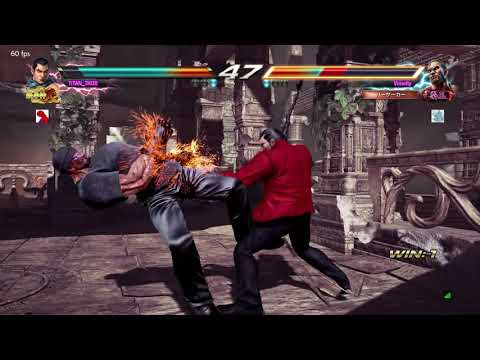 the tremor stomp overload