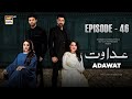 Adawat Episode 46 | 26 January 2024 (English Subtitles) ARY Digital