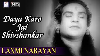Lakshmi Narayan