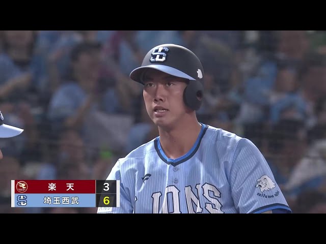 【8回裏】貴重な追加点!! ライオンズ・村田怜音 レフトオーバーの2点タイムリー2ベースヒット!! 2025年8月9日 埼玉西武ライオンズ 対 東北楽天ゴールデンイーグルス