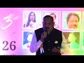 Aisi Deewangi Deewana By Devidas Patil And Mithu Das