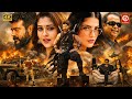 Allu Arjun New Released South Indian Movie In Hindi Action Movie South New Blockbuster Movies