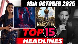 Download lagu Top 15 Big News of Bollywood | 18th OCTOBER   2025 | Salman Khan , Ramayana, Sunny Deol, Amir Khan mp3