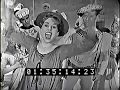 CAROL BURNETT Mattress '59 "Shy"