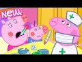Peppa Pig Tales ️‍ The Sick Day BRAND NEW Peppa Pig Episodes