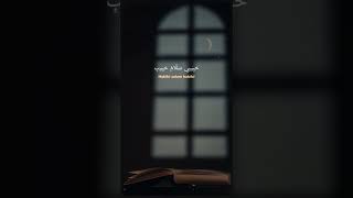 Download lagu story wa 30 detik sholawat mp3 Download lagu story wa 30 detik sholawat mp3