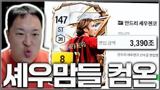 유튜브 썸네일