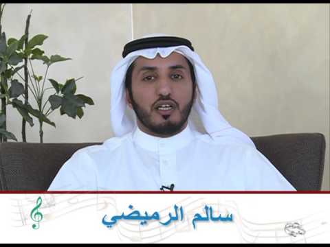 ضرورات شعرية - الإشباع