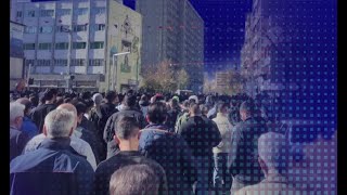 فضای امنیتی و گاز اشک‌آور؛ تجمع و شعارهای اعتراضی در چند شهر ایران -۶۰ دقیقه ?