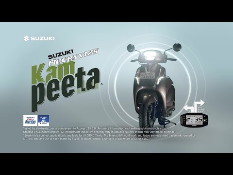 Suzuki Access 125 | #KamPeetaHai