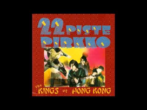 22 Pistepirkko - Geronimo