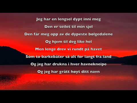 Evig Eies - kun et dårlig rykte - INSTRUMENTAL - LYRICS BOKMÅL - Karaoke versjon