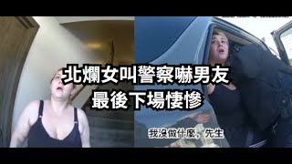 [問卦] 美國這麼多白癡為什麼可以這麼強？