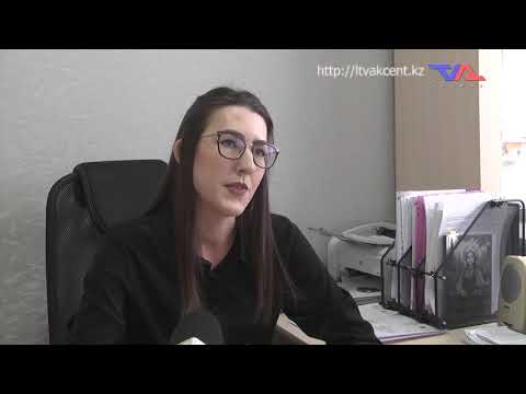 «Күн» ақпараттық бағдарлама 22 қаңтар 2026ж.