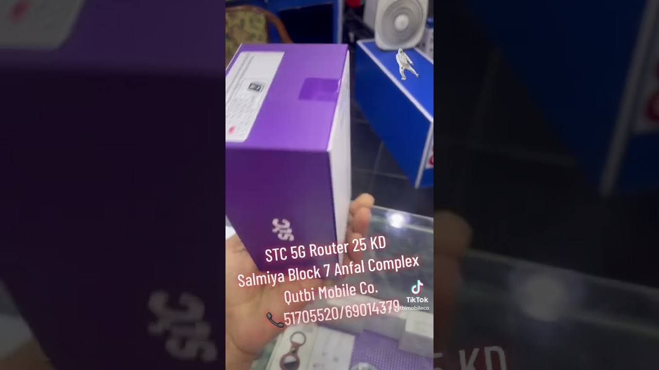 STC 5G Router ! #stc #5g #kuwait #india #ai #trending