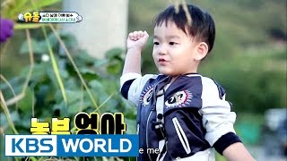 The Return of Superman | 슈퍼맨이 돌아왔다 - Ep.152 [ENG / 2016.10.23]