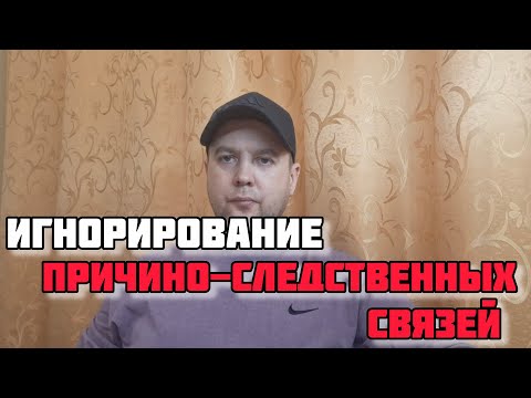 ЖИЗНЬ ЭТО УМЕНИЕ ДЕЛАТЬ СЕЙЧАС НЕ ВИДЯ РЕЗУЛЬТАТА