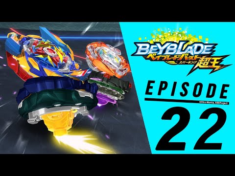 【Malay】Beyblade Burst Surge 22:Friendly Fire?! Final Limit Breaker!