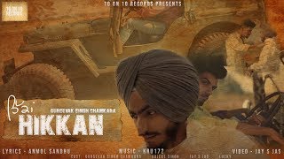 Hikkan song artwork