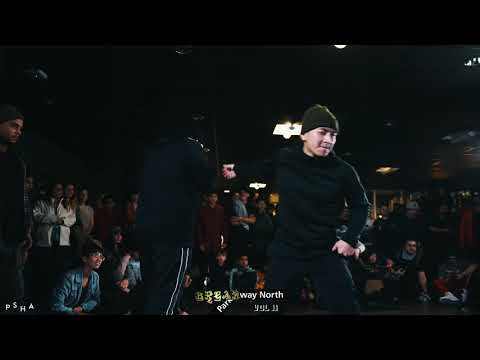 Breakway North - Vol II: Tony47/Doe Rock v Formula Boogie (Top 16)