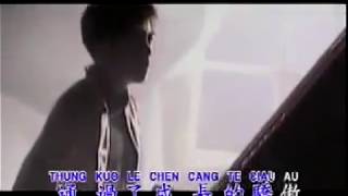 Download lagu Bei Bao mp3 Download lagu Bei Bao mp3