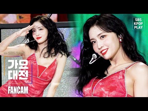 Momo - Dance The Night Away + YES or YES + Feel Special - Gayo Daejeon 2019 SBS Gayo Daejeon