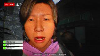 どうやら最後まで見ると呪われる動画があるらしい   ［たろーくんはいってきました］　前