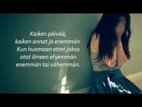 Kaija Koo - Seison vierelläsi lyrics