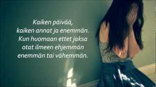 Kaija Koo - Seison vierelläsi lyrics