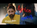 kandulu walin(කදුළු වලින්)-Jude Rogans New Song/lyrics ❤️❤️ kandulu walin(කදුළු වලින්)-Jude Rogans New Song/lyrics ❤️❤️