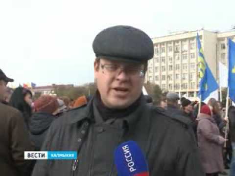 Вести «Калмыкия»: дневной выпуск 07.11.2016