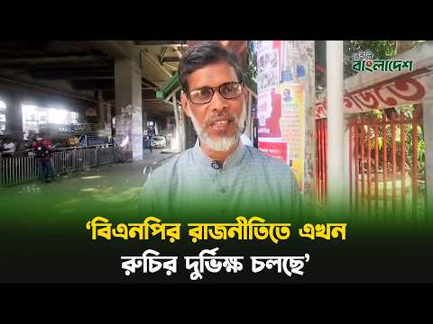 'তারেক রহমান জিয়া পরিবারের সিংহ হতে পারেনি'