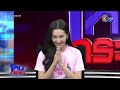 สถิติ หวย ย้อน หลัง 30 ปี