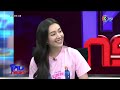 สถิติ หวย ย้อน หลัง 30 ปี