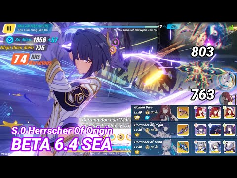 BETA 6.4 SEA: S.0 Herrscher of Origin Dps | Redlotus D435