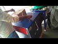 Product Video