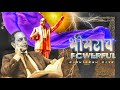भीमराव Powerful Song Status 2022 Bhimjayanti Special Status Djhkstylemumbai Rishikeshdiv