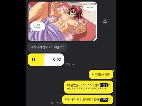 아이콘