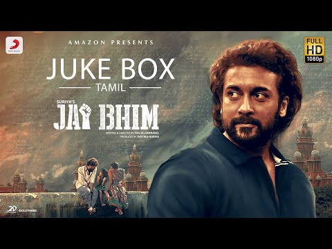 Jai Bhim Songs Jukebox (Tamil)