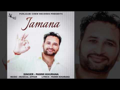 Jamana