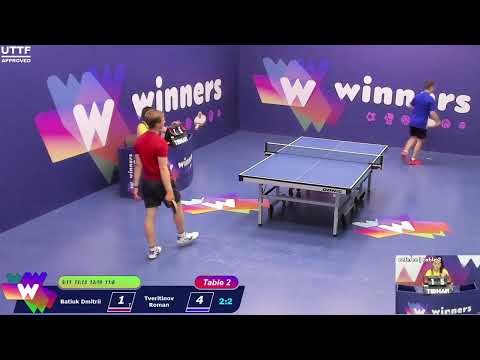 Winners League  22.05.21  Batiuk Dmitrii - Tveritinov Roman  17:00
