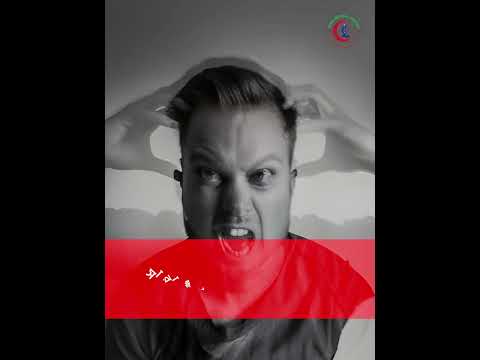 আপনার মন কি সবসময় দুশ্চিন্তায় ভারাক্রান্ত থাকে?