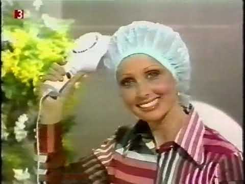 Gard Haarstudio Werbung 1976