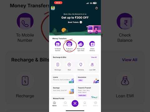 How to Add Bank Account in PhonePe 2025 | Bank Account add kaise kare | PhonePe New Update #shorts
