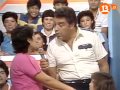 Sabado Gigante Homenaje Gigante Capitulo 1