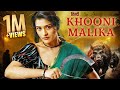 Khooni Malika हिंदी New SOUTH INDIAN BLOCKBUSTER HINDI DUBBED THRILLER MOVIES Payal Rajput