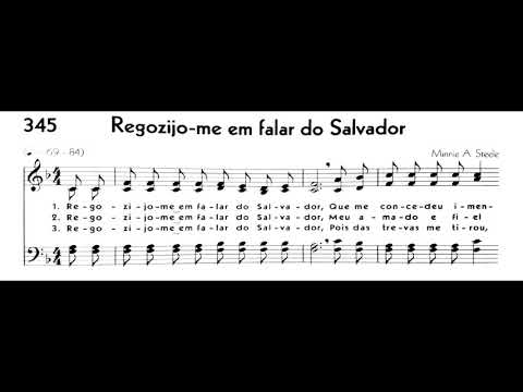 Hinário 5 CCB - Hino 345 - Regozijo-me em falar do Salvador - Strings - Teclado Yamaha PSR S670