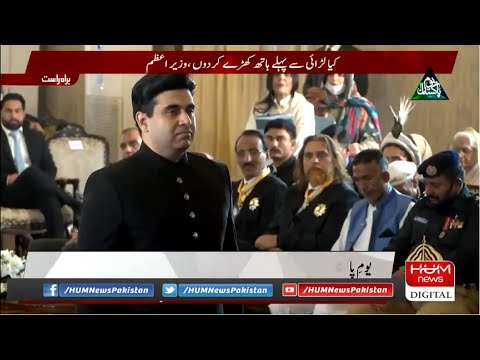 Prof Dr Yasar Ayaz - Pride of Performance - Pakistan Civil Awards Ceremony 2022