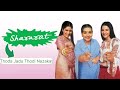 Shararat Thoda Jadu Thodi Nazakat Full Episode Imran Official Serial Olddrama Shararat